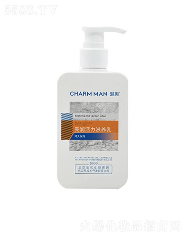 f(xi)t(y)ˎyƷg(sh)_l(f)޹˾B(yng) 200ml