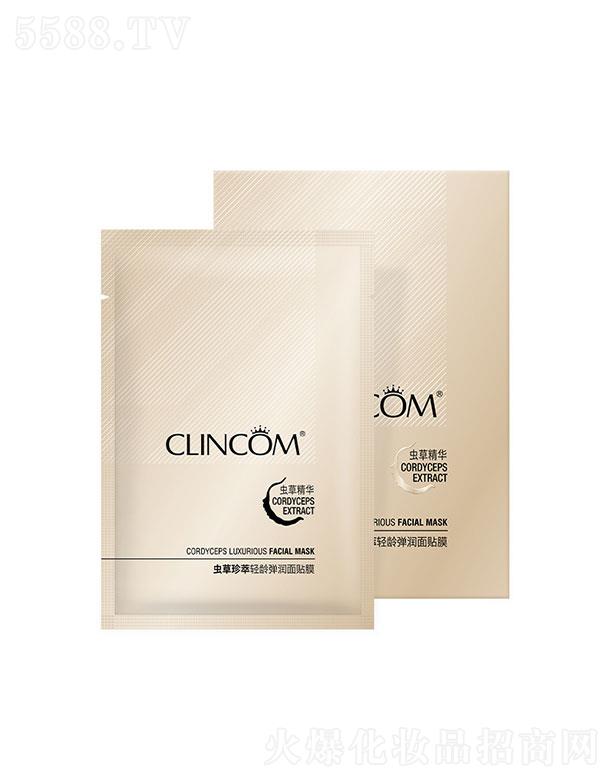 V¶˻yƷ޹˾V¶  ٻޢxpg(rn)NĤ  30ml  ӱ