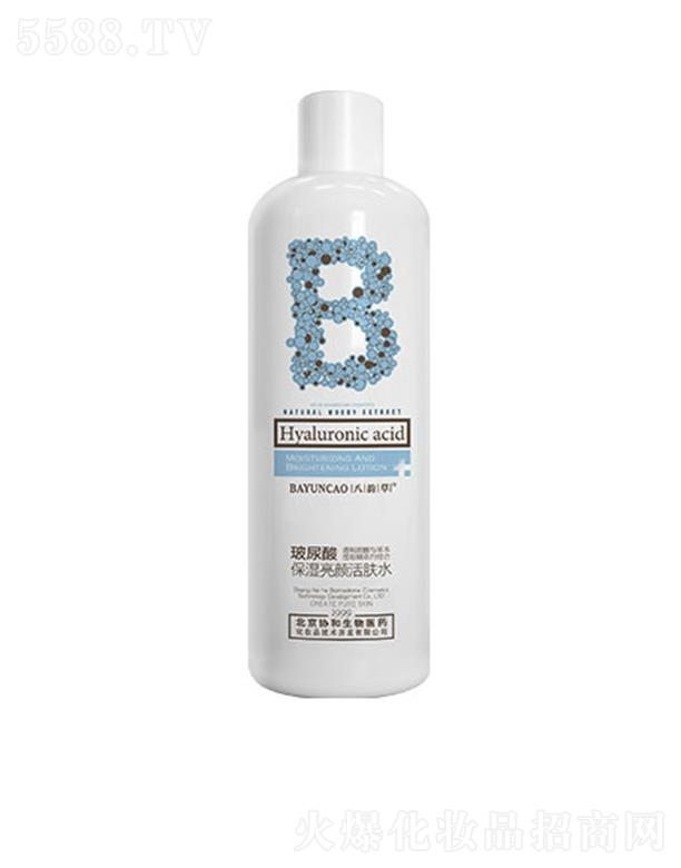 f(xi)t(y)ˎyƷg(sh)_l(f)޹˾퍲ݲᱣwˮ 500ml