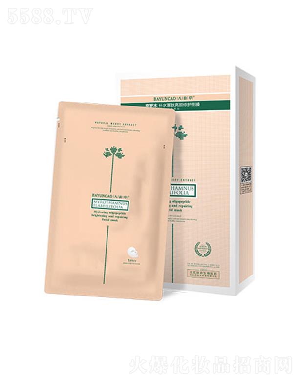 f(xi)t(y)ˎyƷg(sh)_l(f)޹˾퍲_ľaˮoĤ 25ml