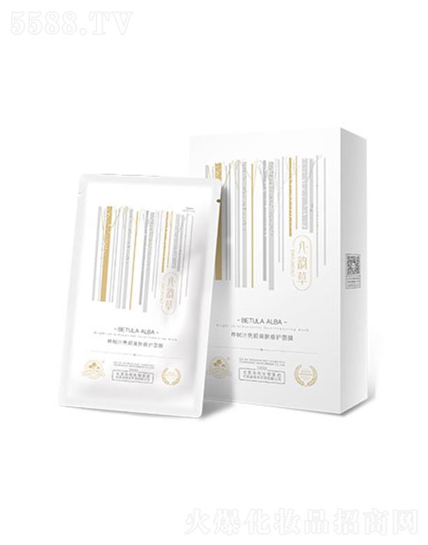 f(xi)t(y)ˎyƷg(sh)_l(f)޹˾퍲ݘ֭woĤ 25ml