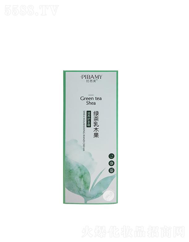 VݽϲyƷ޹˾ȰGľB(yng)o˪ zpӯ˪|(zh)