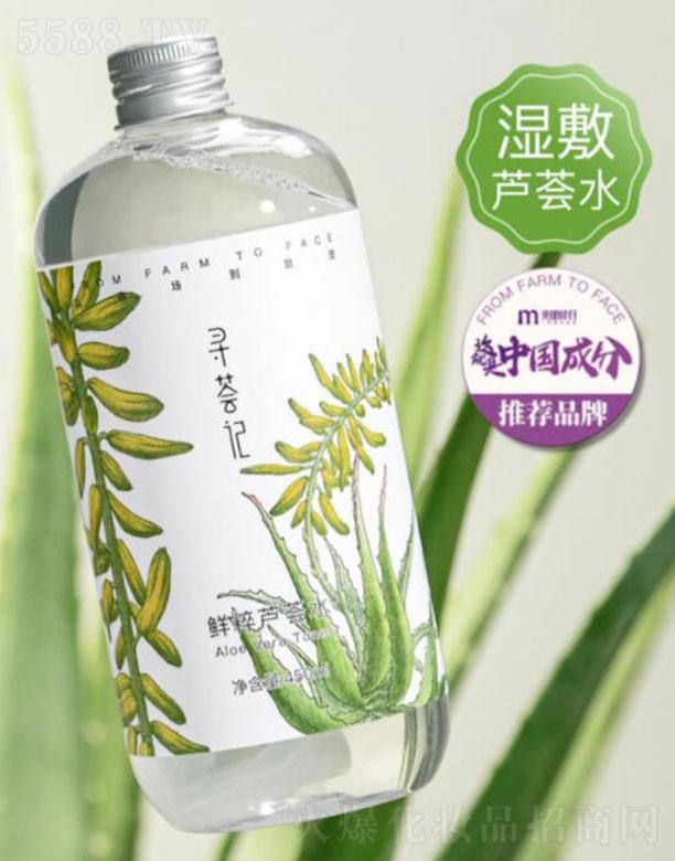 C̄޹˾C  CӛrJCˮ  450ml   aˮ