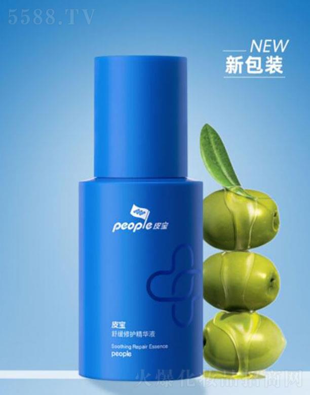 ϺƤˎ޹˾ϺƤ  Ƥ澏o(h)AҺ  30ml  o(h)w   a(b)ˮ