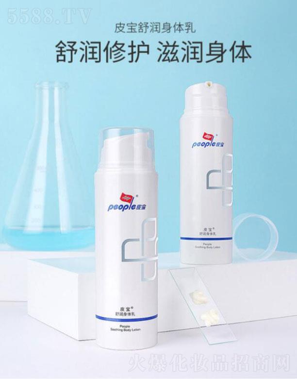 ϺƤˎ޹˾ϺƤ  Ƥ杙(rn)w  150g   ־ñ