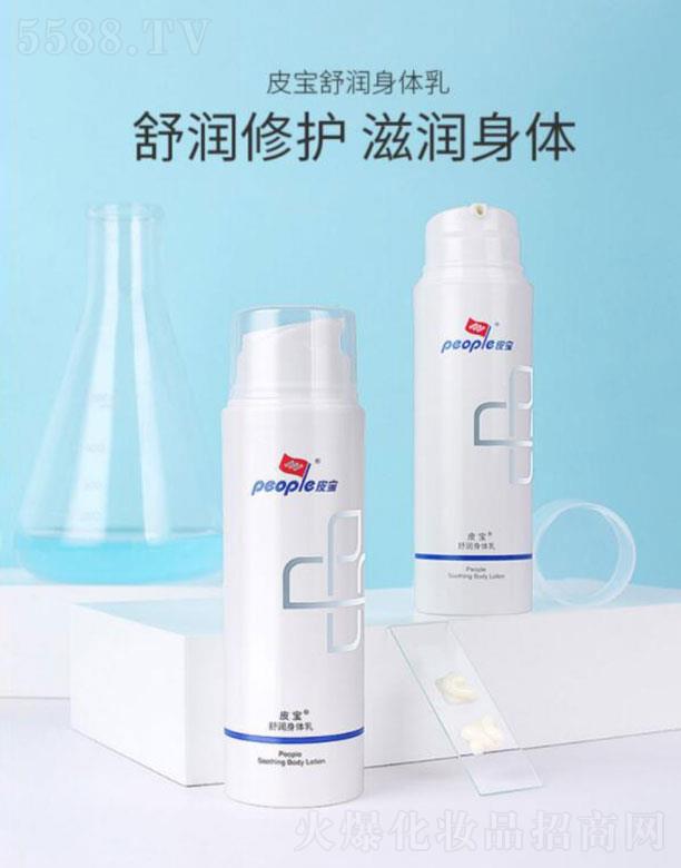 ϺƤˎ޹˾ϺƤ  Ƥ杙(rn)w  30g    ̝(rn)־ñ