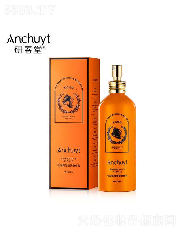 VݽϲyƷ޹˾дRͱFw 260ml̝(rn)B͸B(yng)