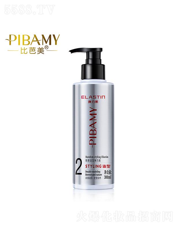 VݽϲyƷ޹˾ȰS͏ 300mlL(zhng)Ч;