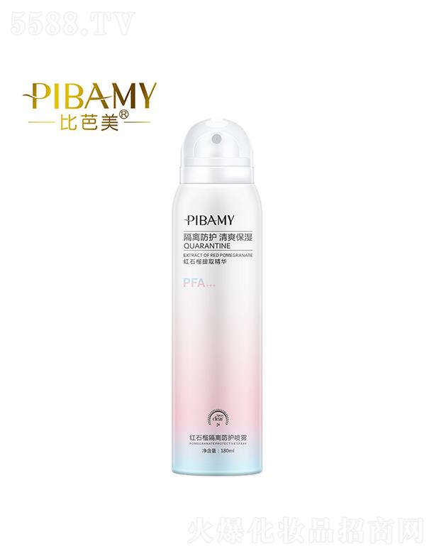 VݽϲyƷ޹˾ȰtʯxoF 180mlȻF