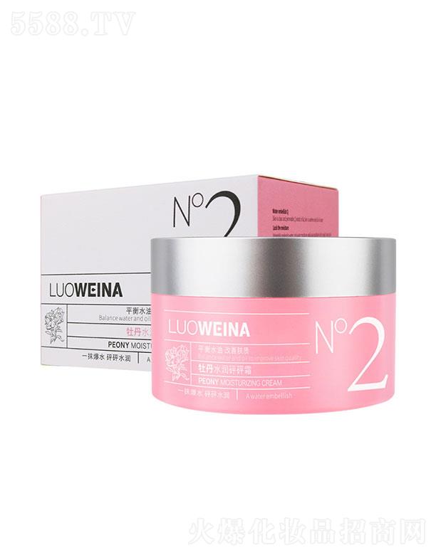 V¶˻yƷ޹˾V¶  _Sĵˮ(rn)˪  50g   a(b)ˮ̝(rn)