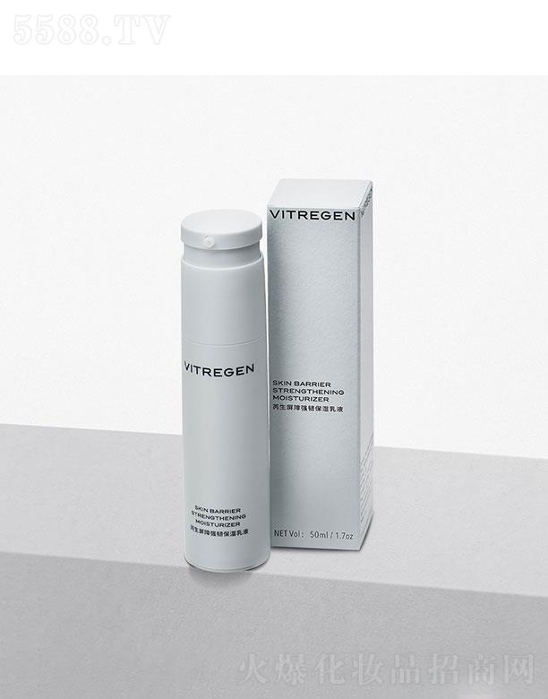 ݰt(y)ˎ޹˾ݰ  (qing)gҺ  50ml    wֿ