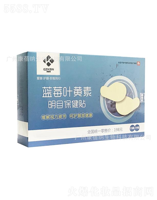 Vݿ{Ƽ޹˾{{ݮ~SĿoN