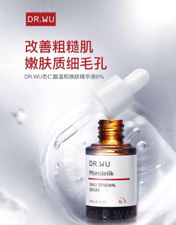 (Ϻ)yƷQ(mo)޹˾(Ϻ)   _wᾫA6%  15ml  غ澏   ȥ]