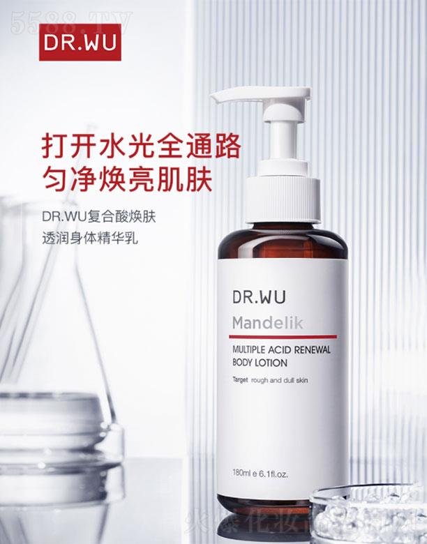 (Ϻ)yƷQ(mo)޹˾(Ϻ)   _(d)w(f)៨w(rn)͸w  180ml  ȫ