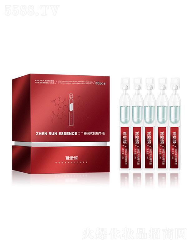 Vݺͼѝt(y)ˎ޹˾Vݺͼѝ  ϧ静ΒAҺ  30֧b   B(yng)oy