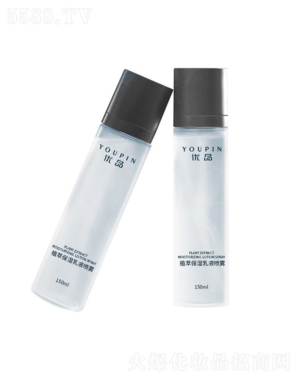 V݃(yu)ƷƼ޹˾V݃(yu)ƷֲͱҺF 150mlo(w)ˮ䷽ˬ