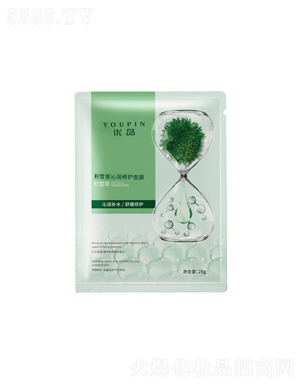 V݃(yu)ƷƼ޹˾V݃(yu)Ʒeѩߝ(rn)o(h)Ĥ 28gܼo(h)мw