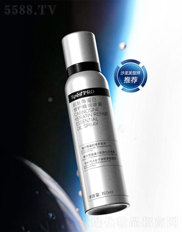 㽭~Ƽ޹˾㽭~   spesproĽǵo(h)͇F   (qing)gl(f)о