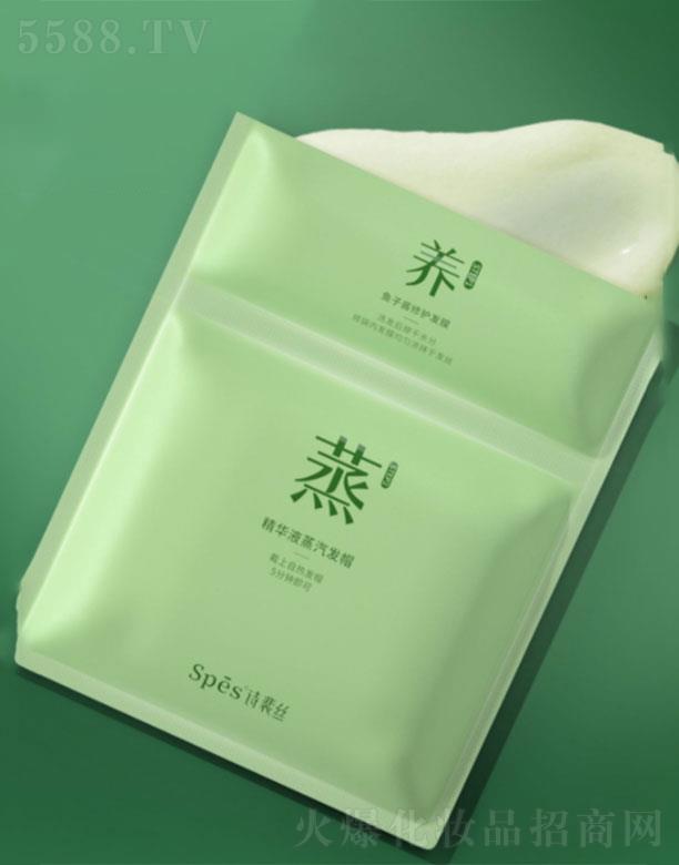 㽭~Ƽ޹˾㽭~   spes~(y)uo(h)l(f)Ĥ  o(h)ɿ   ưl(f)|(zh)