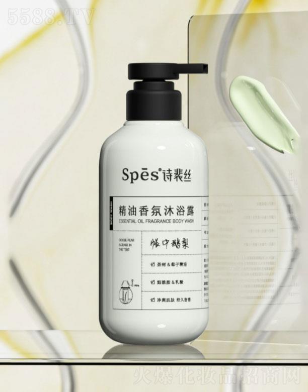 㽭~Ƽ޹˾㽭~   SpsԊzԡ¶   ᝙o(x)