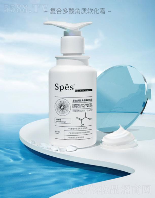 㽭~Ƽ޹˾㽭~   Spesͺ϶|ܛ˪  غo   ܛ|