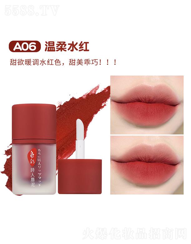 ^Ѕf(xi)(x)޹˾ɫԊ˴A06ˮt