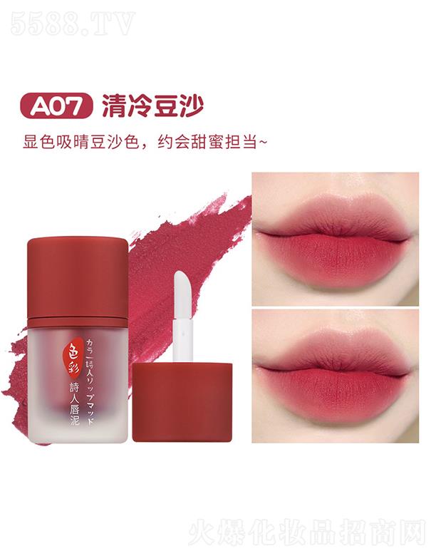 ^Ѕf(xi)(x)޹˾ɫԊ˴A07䶹ɳ