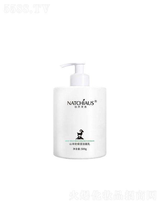 VyƷ޹˾V  Ȼʹɽ̱  500g  坍ë