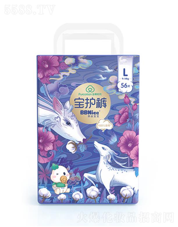 ȫޕr(sh)Ƽ޹˾νzo(h)ѝLa 56Ƭ/