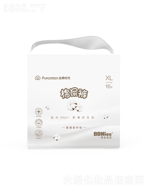 ȫޕr(sh)Ƽ޹˾νzOMINIѝ(ѝ򲻝ѝ)XLa