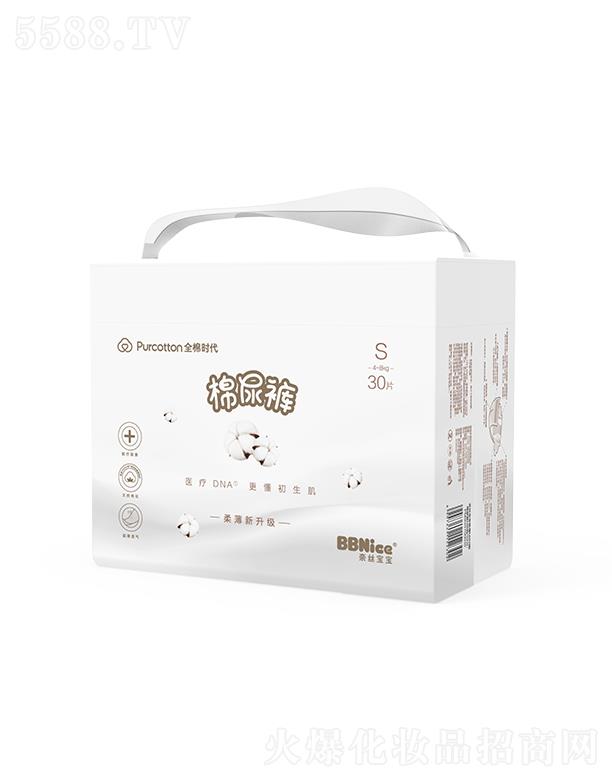 ȫޕr(sh)Ƽ޹˾νzOMINIѝ(ѝ򲻝ѝ)Sa 32Ƭ/