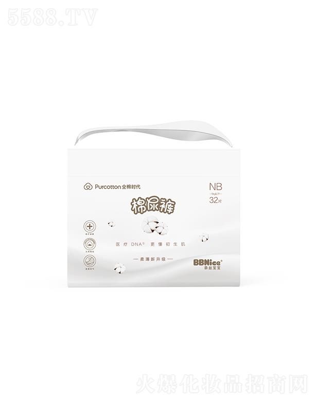 ȫޕr(sh)Ƽ޹˾νzOMINIѝ(ѝ򲻝ѝ)NBa 32Ƭ/