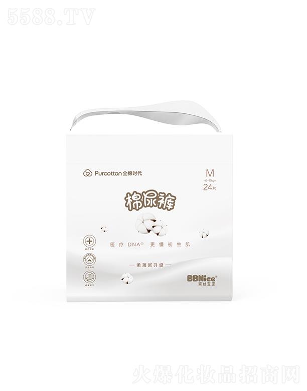 ȫޕr(sh)Ƽ޹˾νzOMINIѝ(ѝ򲻝ѝ)Ma 24Ƭ/