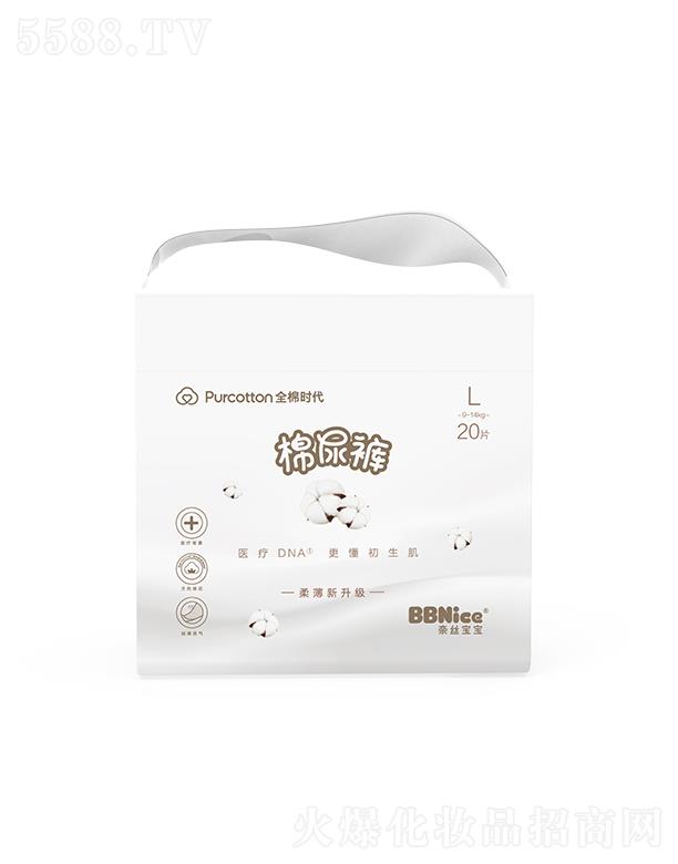 ȫޕr(sh)Ƽ޹˾νzOMINIѝ(ѝ򲻝ѝ)La 20Ƭ/