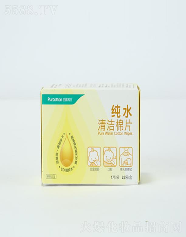 ȫޕr(sh)Ƽ޹˾ȫޕr(sh)ˮ坍Ƭ 7.5x8cm