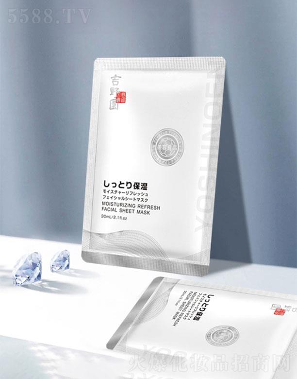 Vиû޹˾Vи  Ұ@񟨲Ĥ  30ml   wɫ