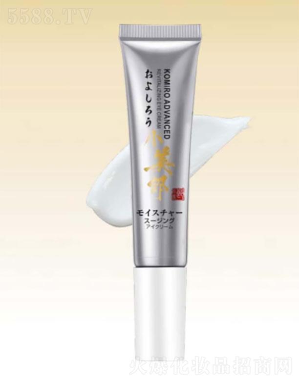 Vиû޹˾Vи   Сɾ(rn)澏˪  30g  ۼy