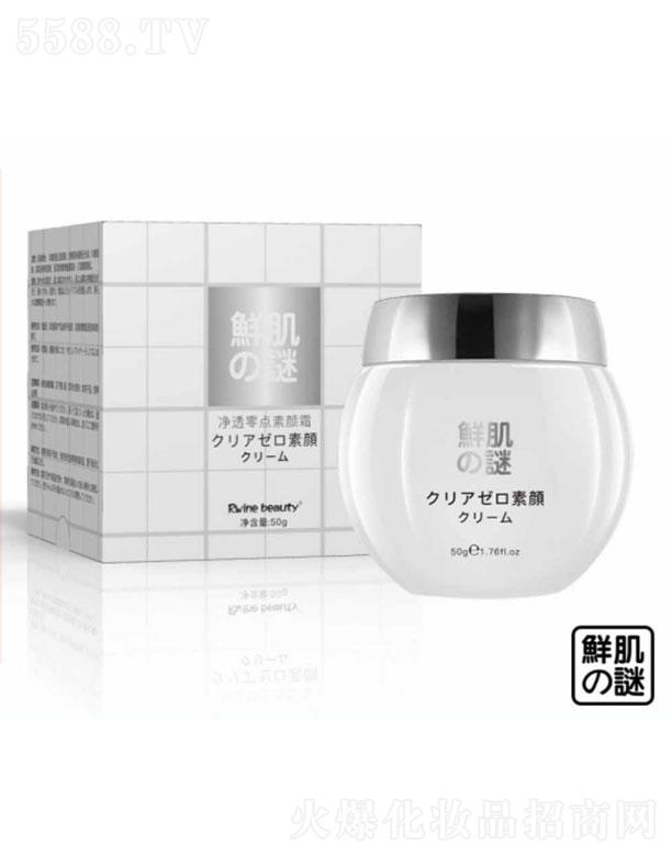 Vиû޹˾Vи  r֮i͸c(din)˪  50g   (ni)B(yng)̝(rn)