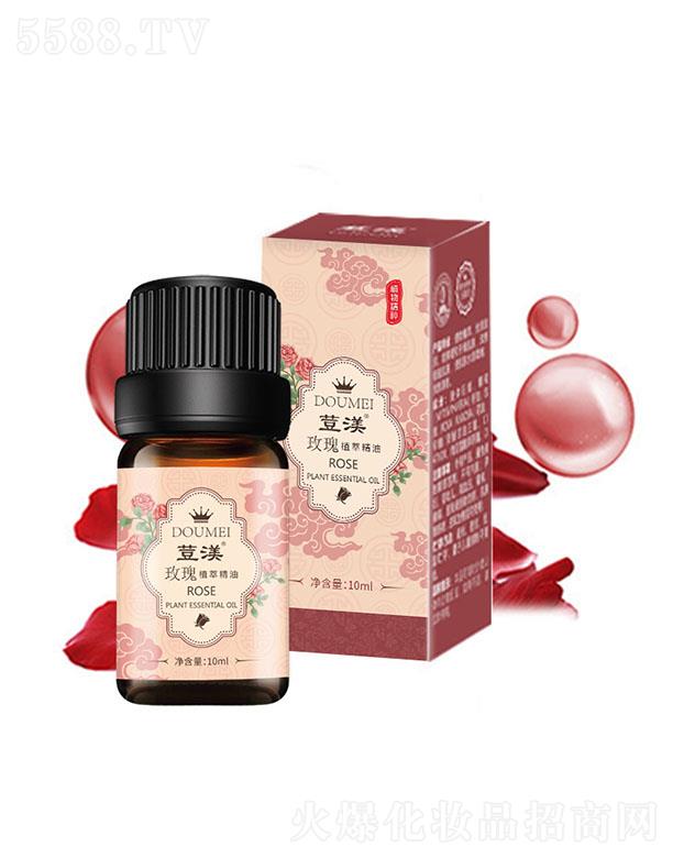 VݳƼ޹˾Wõֲ; 10ml ηȫ