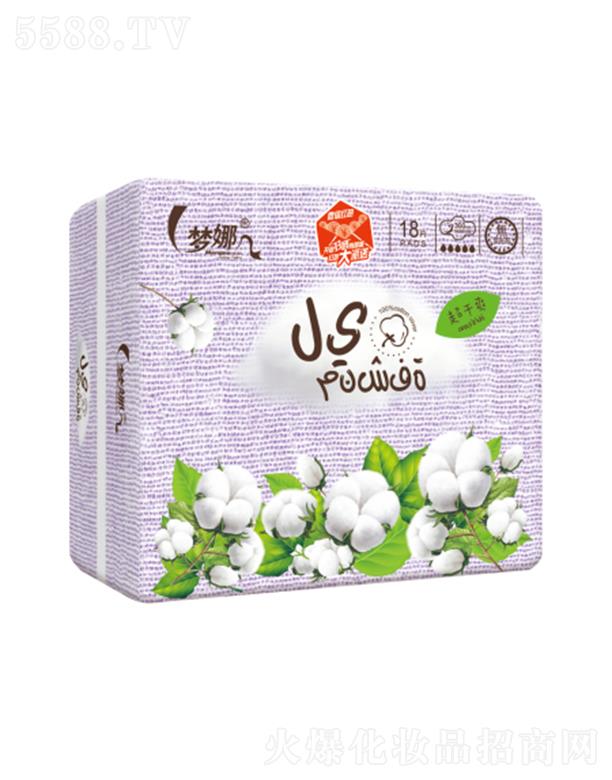 ЅRSl(wi)Ʒ؟ι˾Lˬ18Ƭ