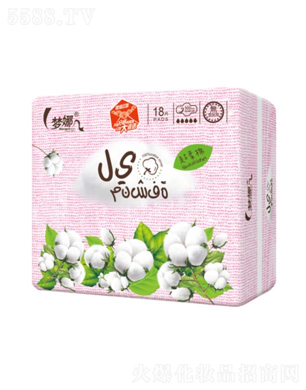 ЅRSl(wi)Ʒ؟ι˾L18Ƭ