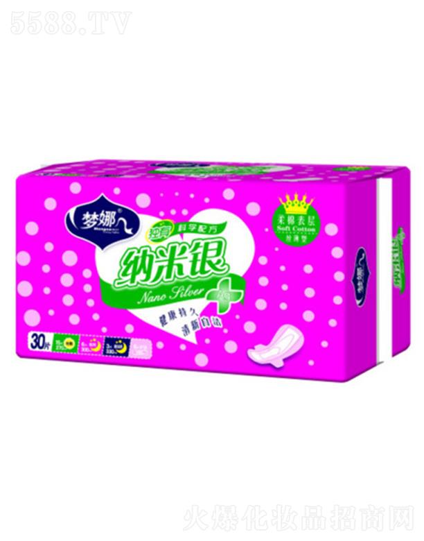 ЅRSl(wi)Ʒ؟(z)ι˾ȼ{yM|(zh)30Ƭ