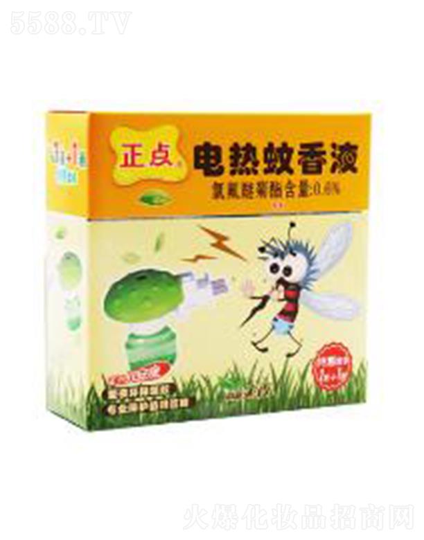 㽭c(din)(sh)I(y)޹˾c(din)B20ͯ1+1o(w)ζ늟Һbİ