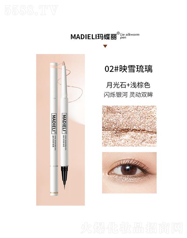 ^Ѕf(xi)޹˾p^PQP02#ӳѩ