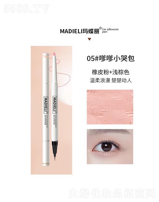 ^Ѕf(xi)޹˾p^PQP05#Сް