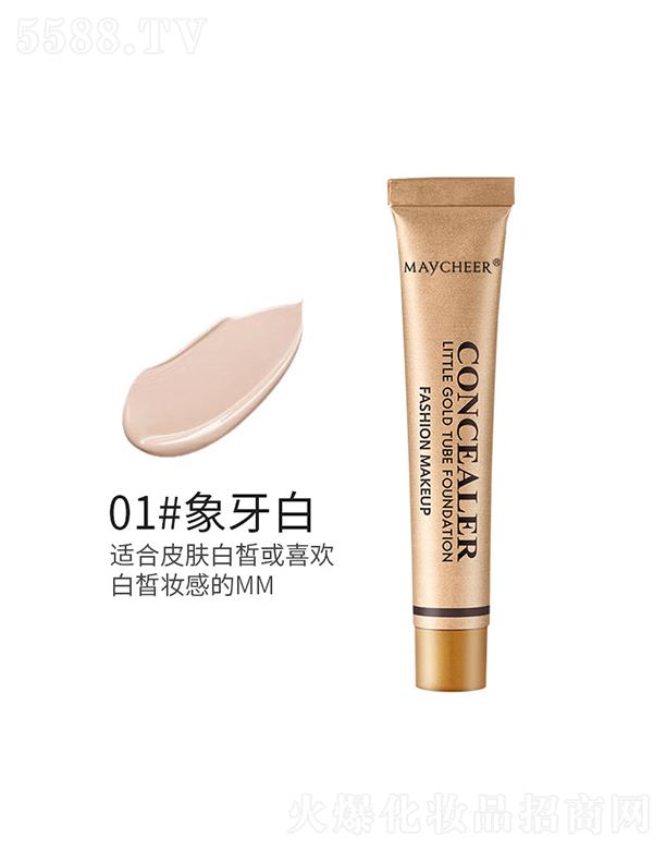 ^Ѕf޹˾烺С覸Һ101#ɫ