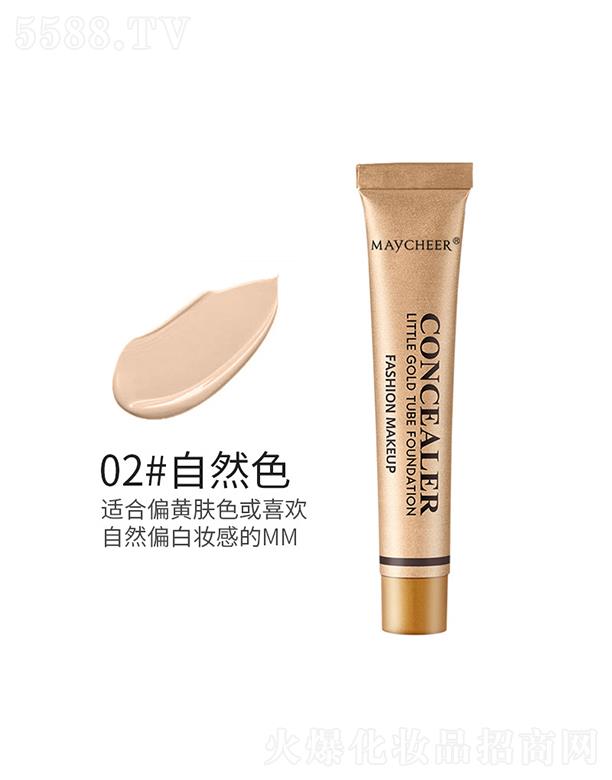 ^Ѕf޹˾烺С覸Һ102#Ȼɫ