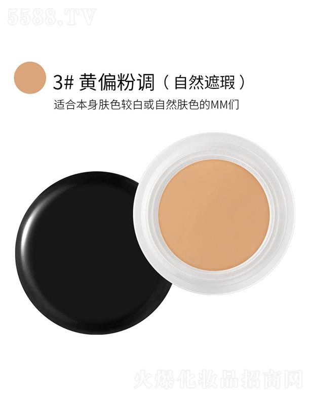 ^Ѕf޹˾n覸3#Sƫ{