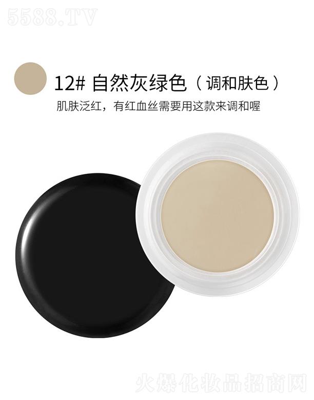 ^Ѕf޹˾n覸12#ȻҾGɫ