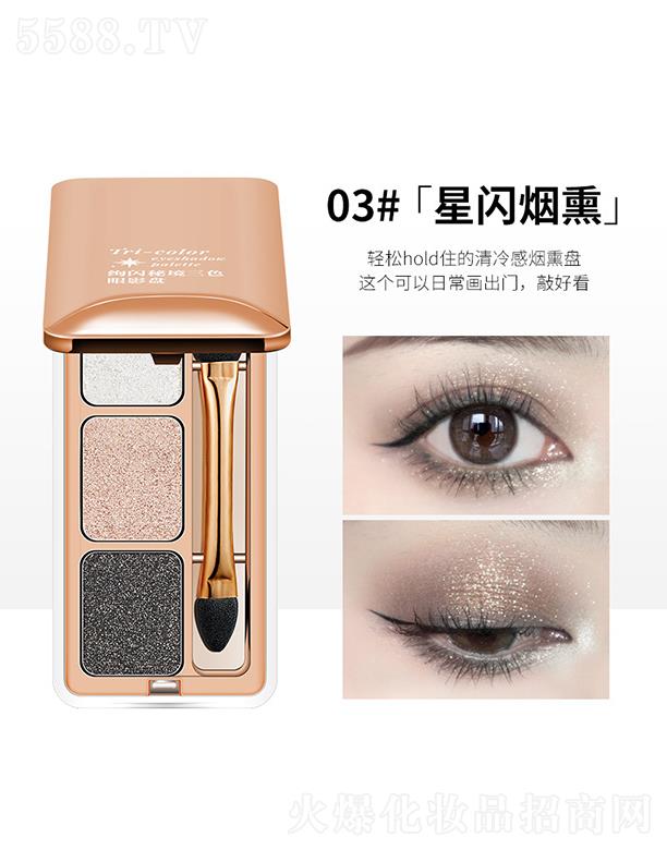 ^Ѕf(xi)޹˾FOMIXkWؾɫӰP03#WѬ